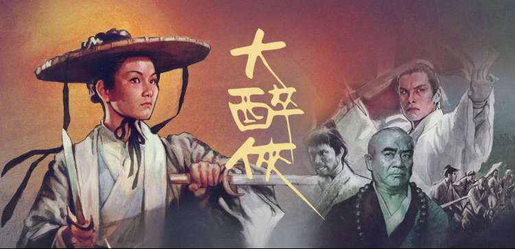 抖漫免费动漫官方剧场版精选专题