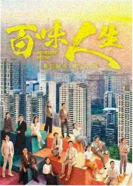 深海回响悬疑动漫在线看