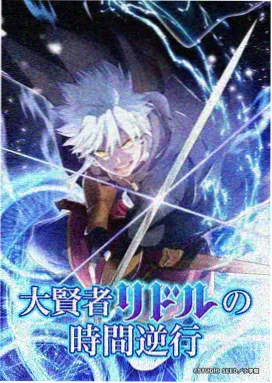 零度档案馆悬疑科幻动漫免费看