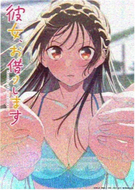 玻璃海岸线剧情成长新番在线观看