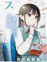 厨房奇遇记美食综艺免费观看