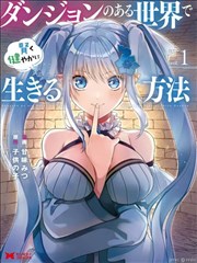 京华皮影分镜集设定资料漫画